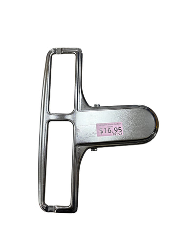 Sanitaire metal bottom cover